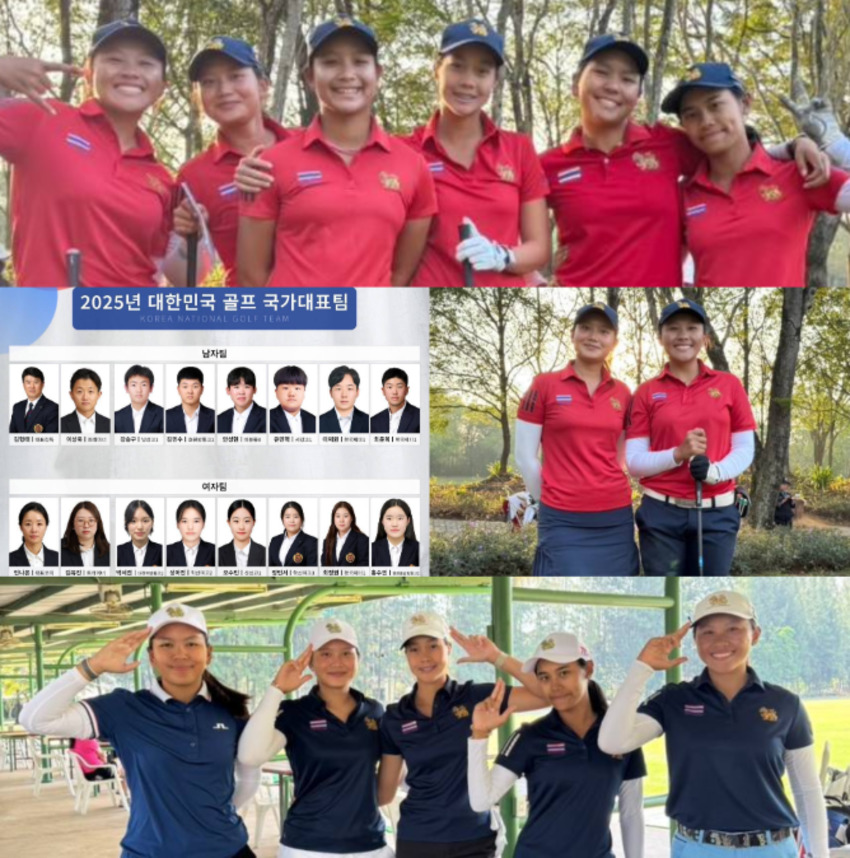 ขอแสดงความยินดีกับ "น้องณัจ" ด.ญ. กฤติชัญญา เก้าพัฒนสกุล ที่ได้รับเลือกให้เข้าร่วมแข่งขันกับทีมเยาวชนกอล์ฟเกาหลีใต้ 