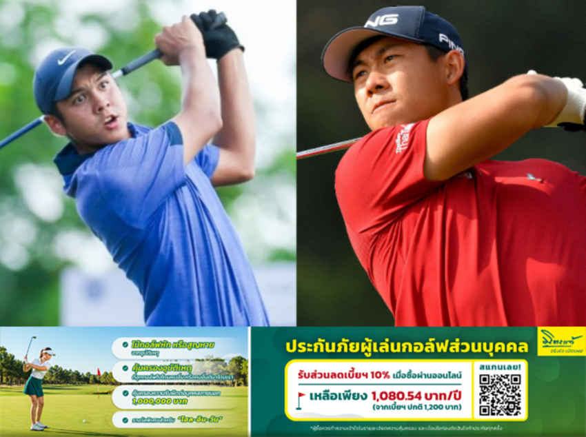 “โปรเรย์” อมรินทร์ กรัยวิเชียร เปิดฤดูกาล 2025 ด้วยอันดับ 8 ร่วมในรายการ PKNS Selangor Masters 