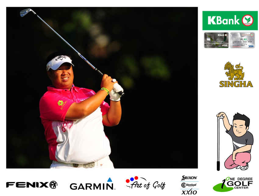 Golf European Tour BMW International Open โปรอาร์มคนเดียวที่ผ่านเข้ารอบ 