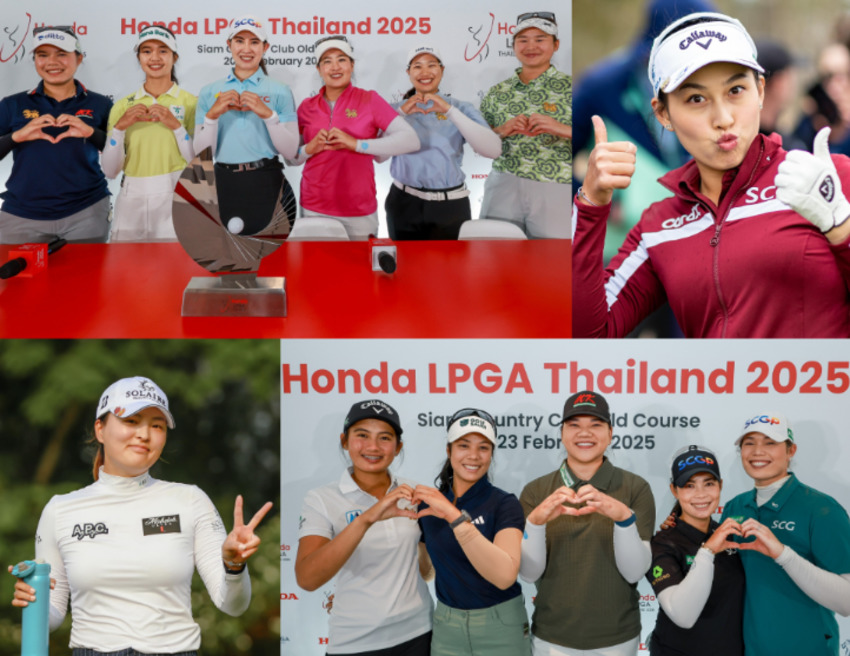 โปรจีน อาฒยา นำทัพนักกอล์ฟไทยลุยศึก Honda LPGA Thailand 2025 เริ่มวันนี้! 