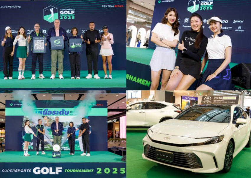 Supersports เดินหน้าจัด Supersports Golf Tournament 2025 ลุ้นรางวัลรวมมูลค่าทุกสนามไม่ต่ำกว่า 10,000,000 บาท 