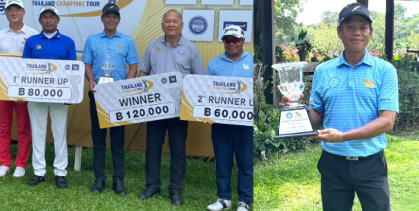 ธรรมนูญ ศรีโรจน์ ฟอร์มร้อนแรง คว้าแชมป์ SINGHA-SAT Thailand Champions Tour 2025 สนามที่ 2 