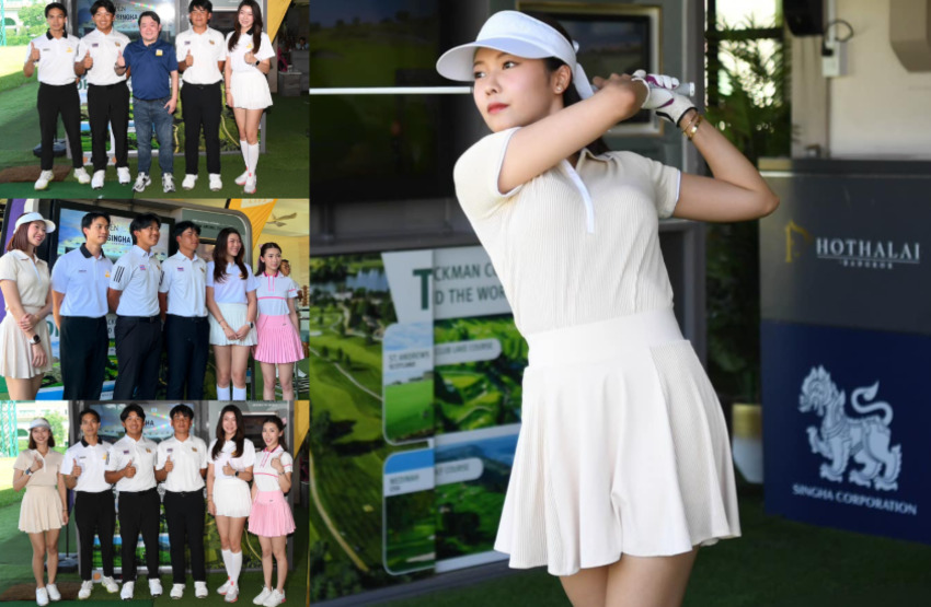 สมัครแข่งขัน The Open 2025 – โอกาสพิเศษสำหรับนักกอล์ฟทุกระดับ 
