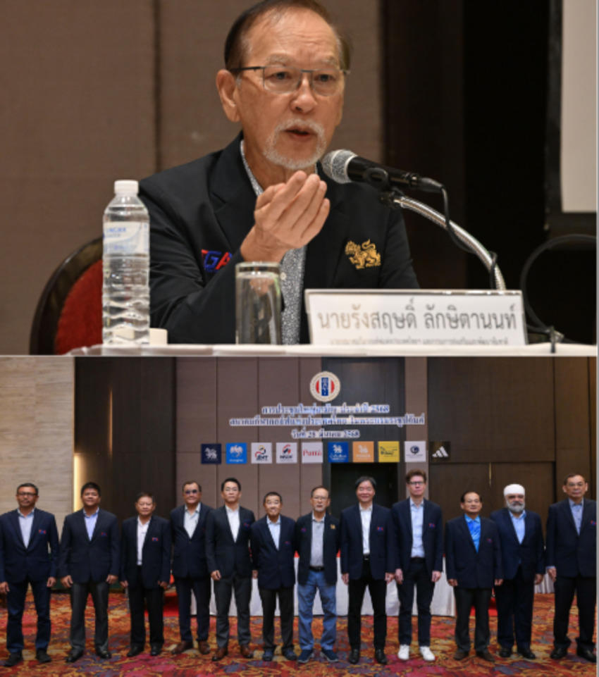 สมาคมกีฬากอล์ฟฯ จัดประชุมใหญ่สามัญประจำปี "รังสฤษดิ์" ย้ำเป้าหมาย กวาด 4 เหรียญทองซีเกมส์ 