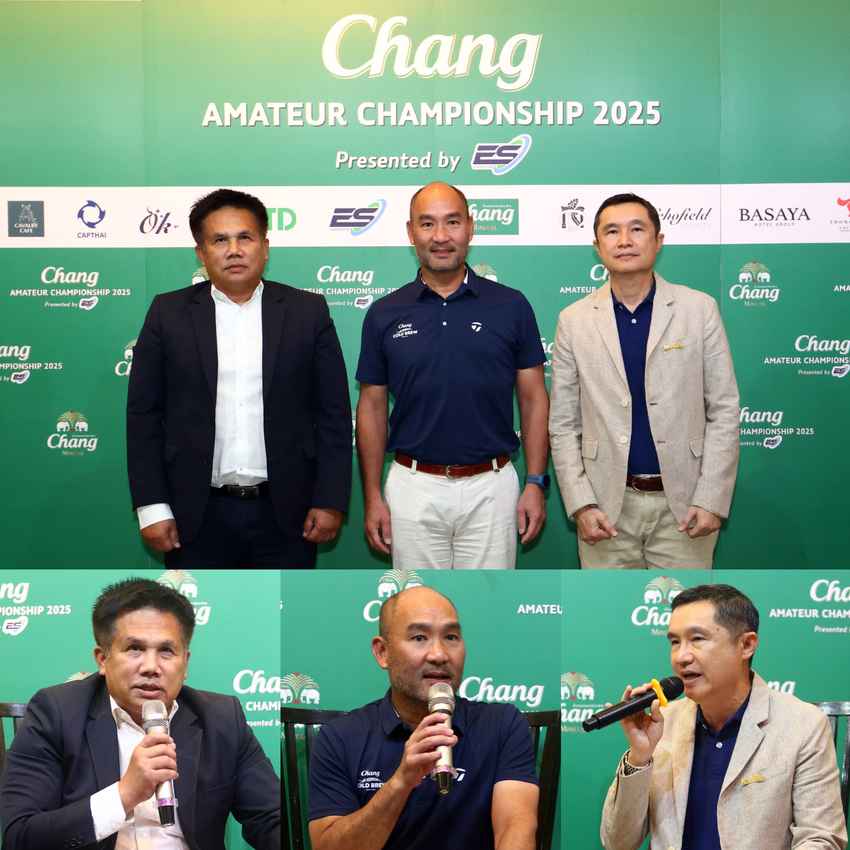 เปิดศึก "ช้าง อเมเจอร์ แชมเปี้ยนชิพ 2025" ลุ้นรางวัลใหญ่ ทริปกอล์ฟสุดเอ็กซ์คลูซีฟที่จีน! 