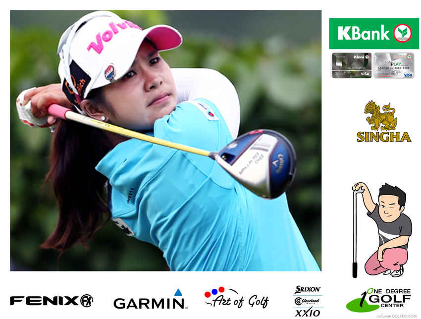 U.S. Women's Open 2017 