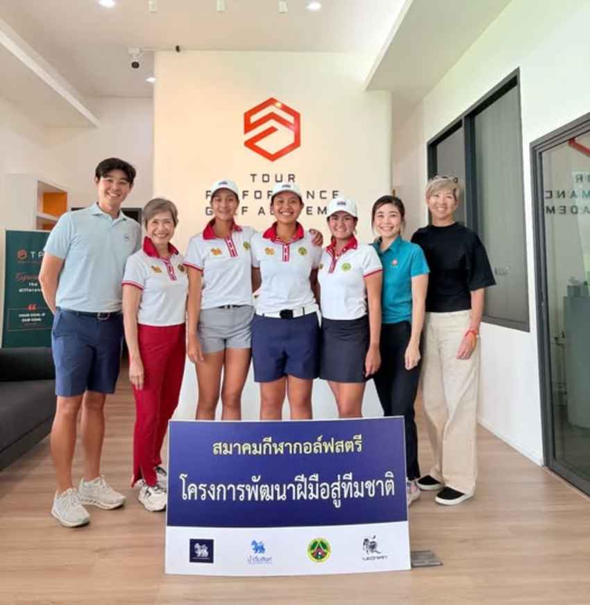 3 สาวไทยลุยศึกกอล์ฟทีมชาติหญิง “ควีนสิริกิติ์ คัพ” ครั้งที่ 45 ที่ญี่ปุ่น 13-16 พ.ค.นี้ 