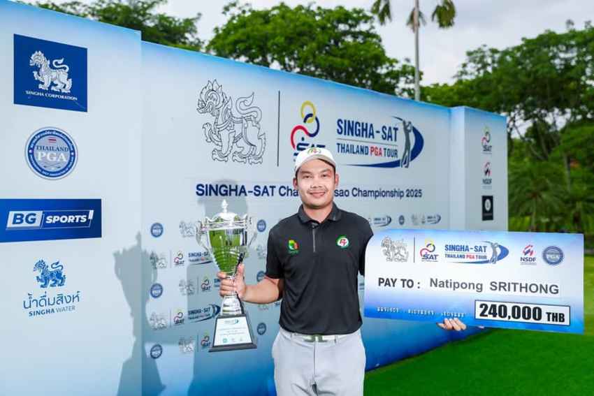 “โปรเจมส์” เนติพงศ์ ศรีทอง ซิวแชมป์แรกในไทยแลนด์พีจีเอทัวร์ ศึกสิงห์-เอสเอที ฉะเชิงเทรา 2025 