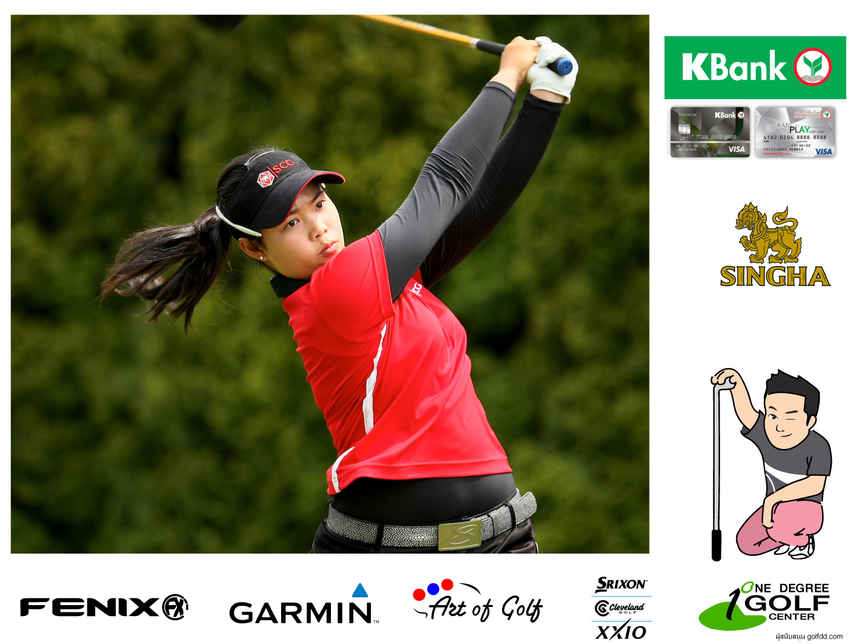 Moriya Jutanugarn เล่นจบ U.S. Women's Open Day 3 