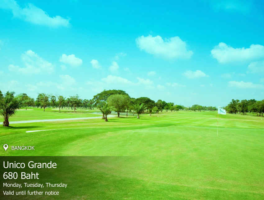 Unico Grande Golf Course News สนามกอล์ฟ ยูนิโค แกรนเด