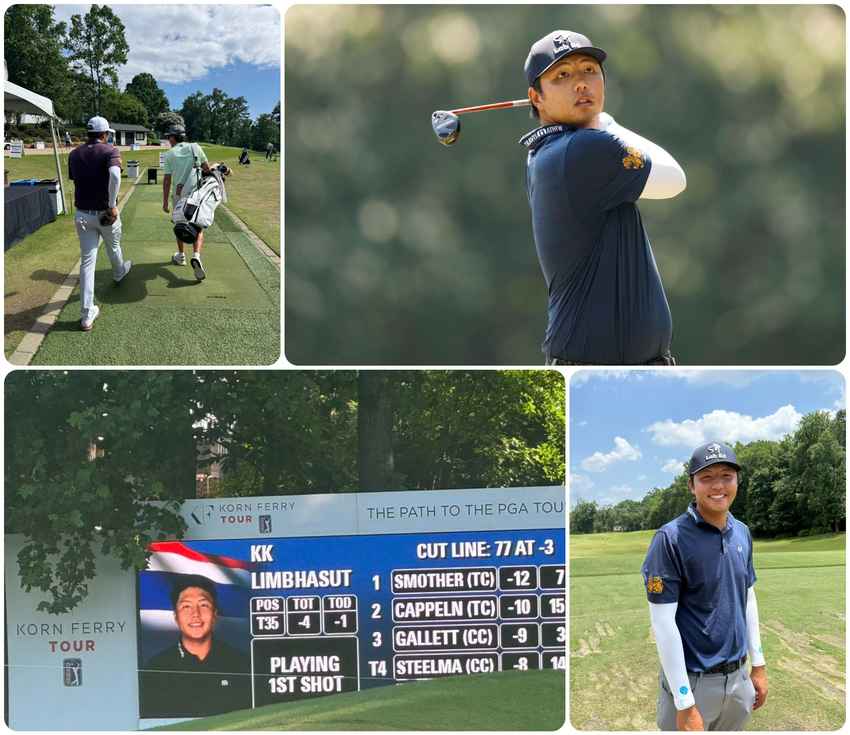 "เข้มข้น ลิมพะสุต" จบอันดับ 67 ศึก Korn Ferry Tour รายการ BMW Charity Pro-Am ที่สหรัฐฯ 