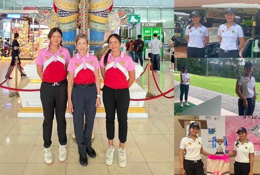 สมาคมกีฬากอล์ฟสตรี ส่ง “ธัญจิรา – งามพรรณ” ลุยศึก Singapore Ladies Amateur Open 2025 