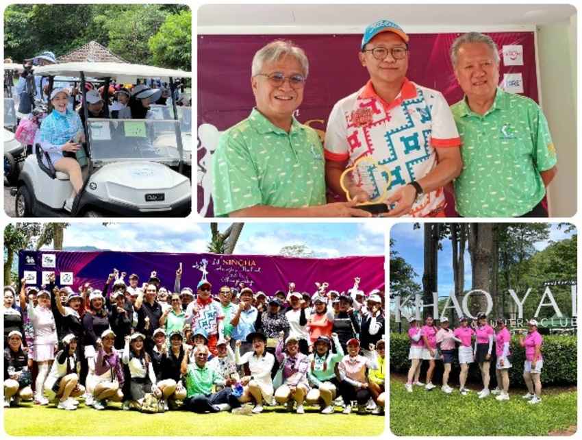 แฟนกอล์ฟห้ามพลาด! “สิงห์ อะเมซซิ่ง แคดดี้ แชมเปียนชิพ 2025” รอบคัดเลือกครั้งที่ 4 เตรียมดวลวงสวิง 23 มิ.ย.นี้ ที่เขาใหญ่ฯ 