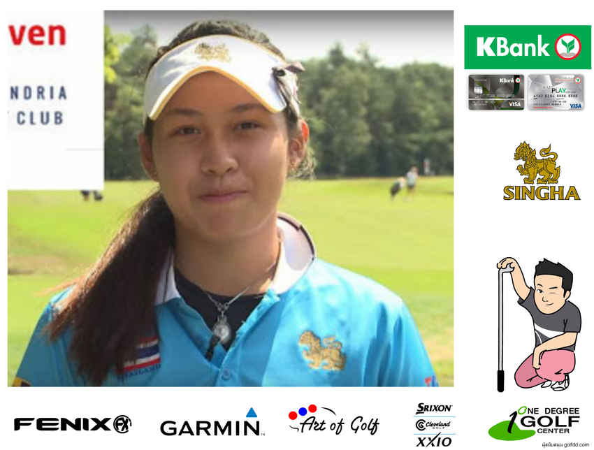 วันนี้ นักกอล์ฟสาวไทย คว้ามา 2 แชมป์ 
