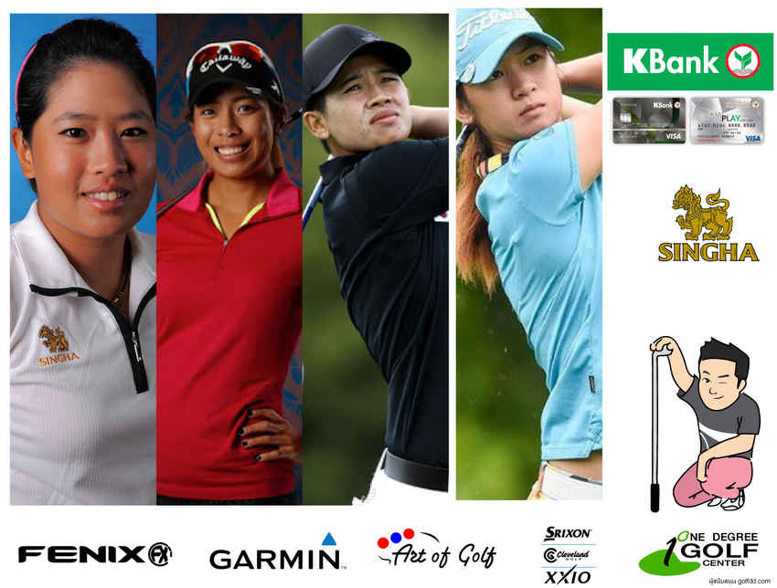 Golf LPGA Tour Marathon Classic Day 3 กำลังจะเริ่ม 