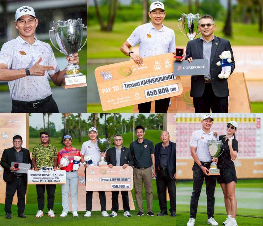 ขอแสดงความยินดีกับ “โปรโอ๊ต” ถิรวัฒน์ แก้วศิริบัณฑิต คว้าแชมป์ “สิงห์ ออลไทยแลนด์ แชมเปี้ยนชิพ 2025” สมัยที่ 2! 