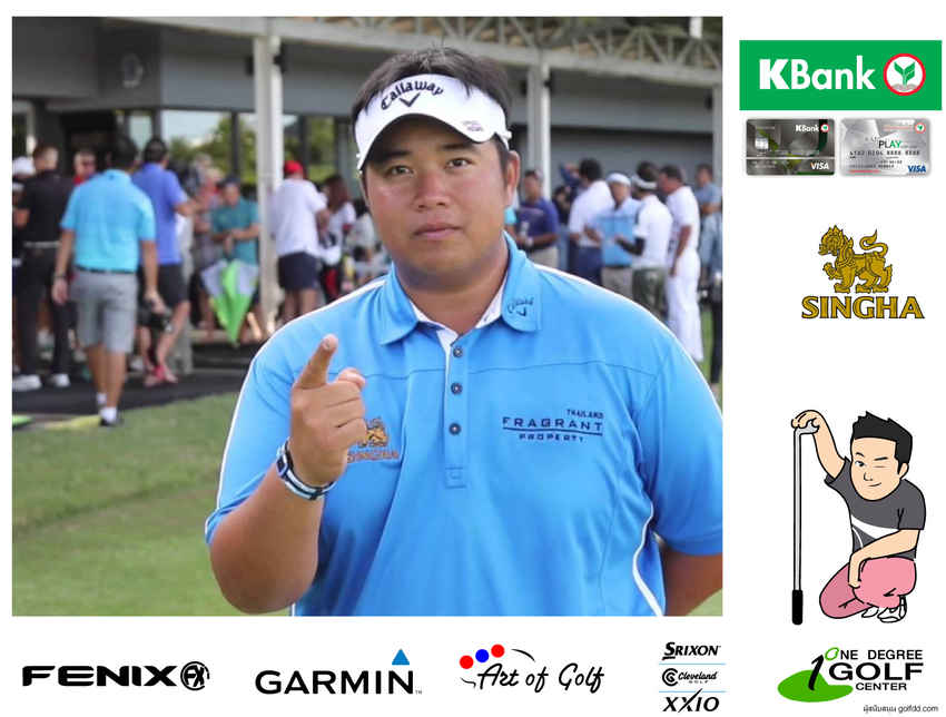 European Tour: Porsche European Open. 