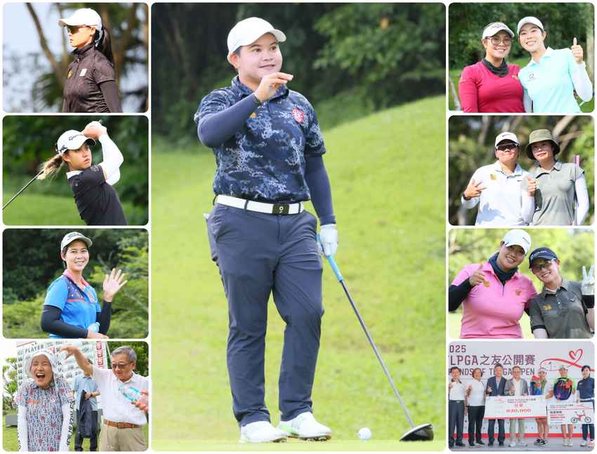 “โปรปลาย” คว้าอันดับ 2 ร่วม ศึก TLPGA ที่ไต้หวัน – เทเรซ่า ลู่ ผงาดแชมป์ Friends of TLPGA Open 2025 