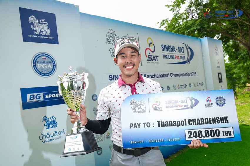"ธนพล เจริญสุข" คว้าแชมป์ไทยแลนด์พีจีเอทัวร์ รายการที่ 2  โชว์ฟอร์มร้อนแรงกด -20 ที่บลูแซฟไฟร์ กาญจนบุรี 