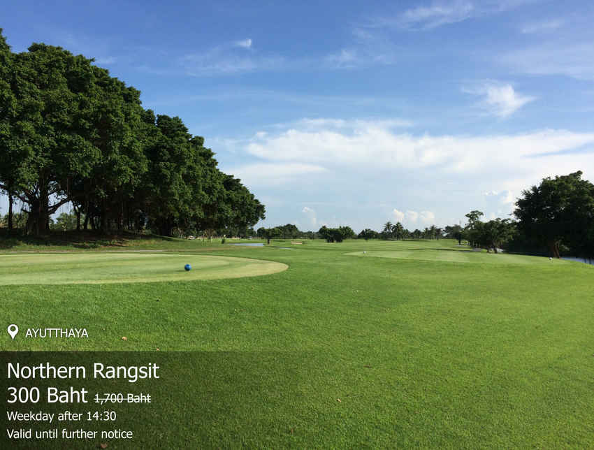 Northern Rangsit Golf Club News สนามกอล์ฟ นอร์ทเทิร์น รังสิต กอล์ฟ คลับ