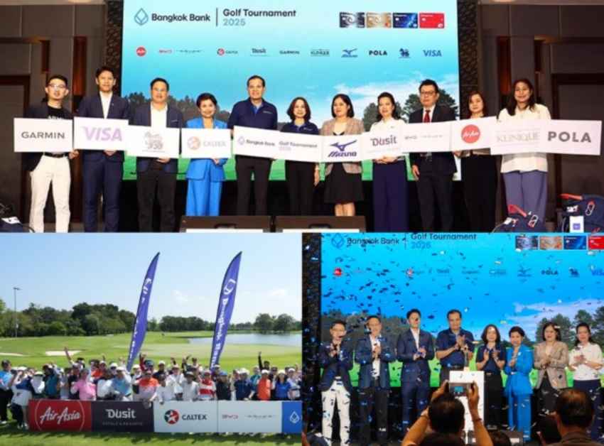 บัวหลวงเปิดสนาม! “Bangkok Bank Golf Tournament 2025” ครบรอบ 10 ปี ชวนนักกอล์ฟร่วมชิงชัย 7 สนามดัง 