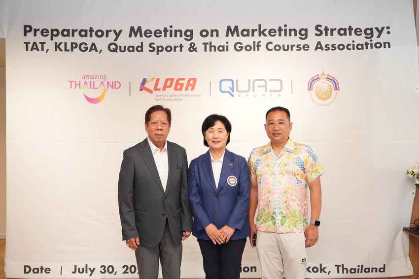 KLPGA จับมือ ททท. และสมาคมสนามกอล์ฟไทย เดินหน้าความร่วมมือพัฒนากอล์ฟสตรีและการท่องเที่ยว 