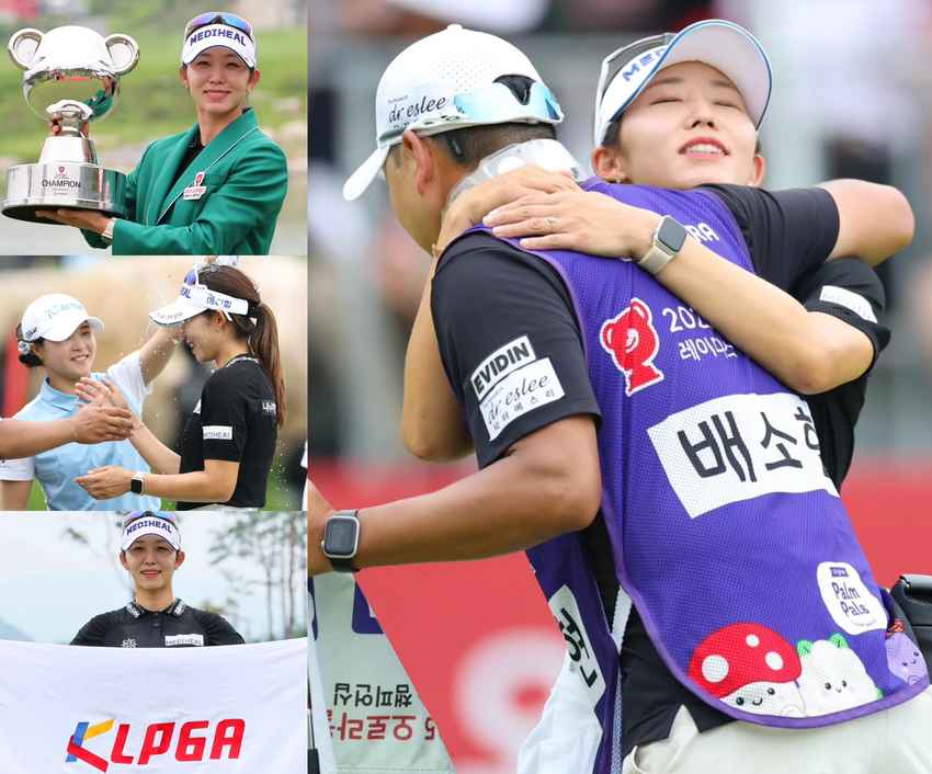 “แบ โซฮยอน” ผงาดแชมป์เปิดศึกใหม่ KLPGA คว้าแชมป์ Aurora World Ladies Championship 2025 สุดระทึก 