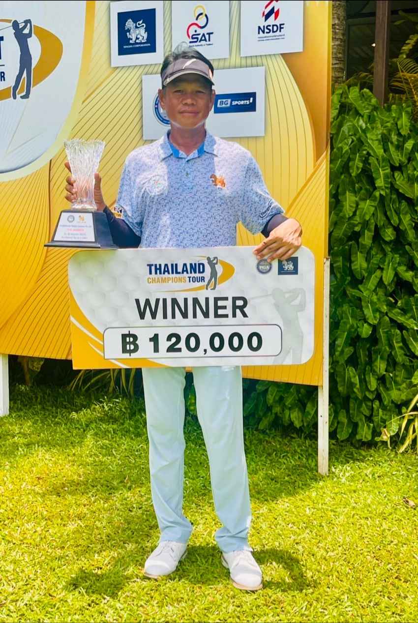 ขอแสดงความยินดี! “ธรรมนูญ ศรีโรจน์” กวาดแชมป์ที่ 5 ซีซั่นนี้ในศึกซีเนียร์ทัวร์ 