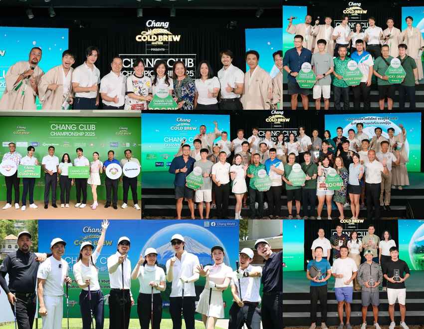 “ช้าง โคลด์ บรูว์ คูล คลับ” ปิดสนามราชพฤกษ์ จัดใหญ่ชิงแชมป์ 2025 เตรียมส่ง 7 คู่หูบินลัดฟ้าตีกอล์ฟชมฟูจิ 