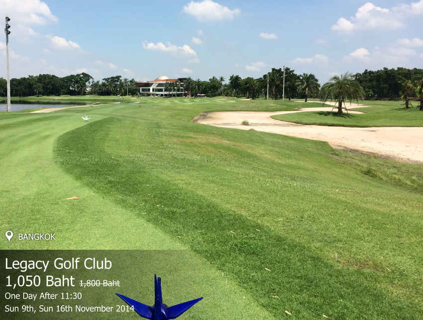 The Legacy Golf Club News สนามกอล์ฟ เดอะ เลกาซี่ กอล์ฟ คลับ