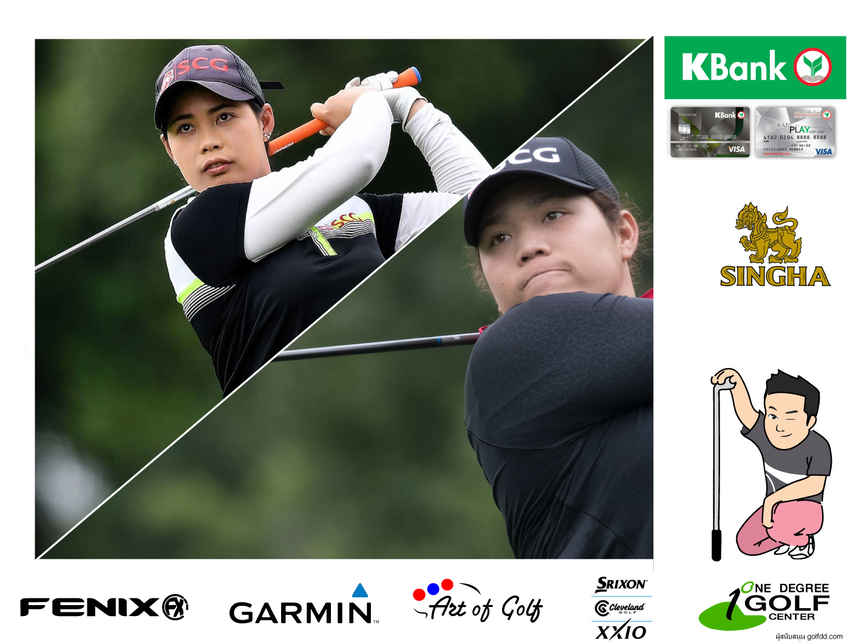 LPGA Tour กลับมาแล้ว หลังจากหายไป 3 สัปดาห์ 
