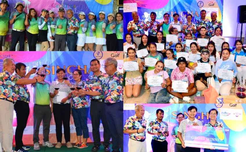 รอบชิงฯ “Singha Amazing Thailand Caddies Championship 2025” พร้อมระเบิดความมันส์ที่ Saint Andrew 2000 ระยอง 