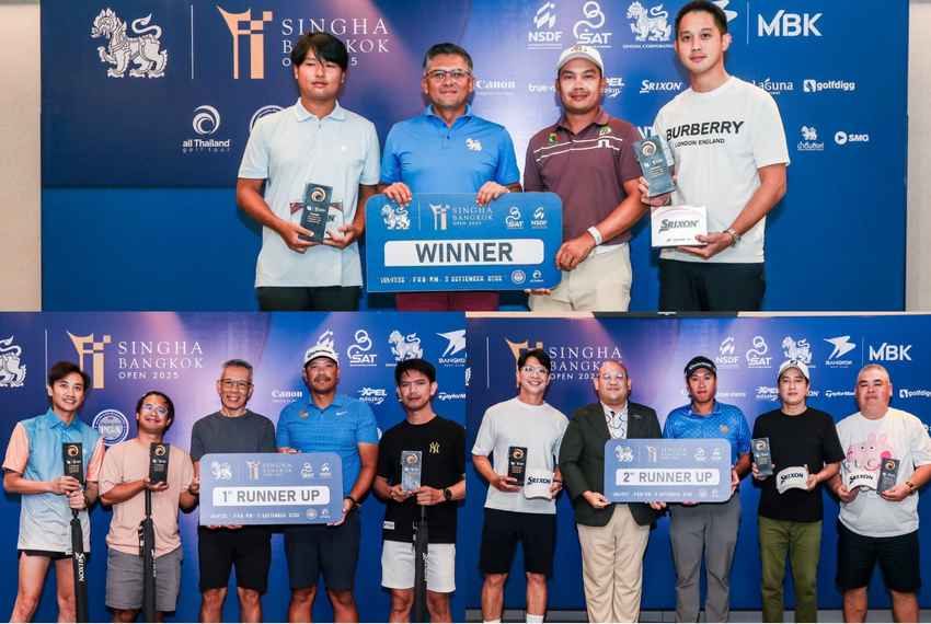 ศึกโปรแอม “สิงห์ บางกอก โอเพ่น 2025” สุดคึกคัก ทีม KO Golf Academy คว้าแชมป์ 