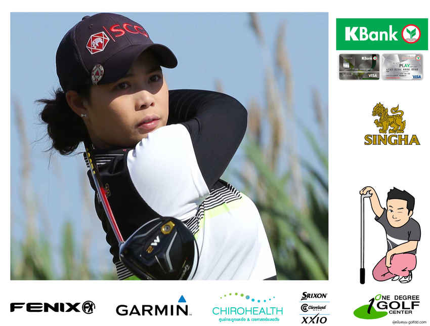 LPGA: Gambia Portland Classic Day 3 -  นาทีนี้ลุ้นโปรโม สุดๆ 