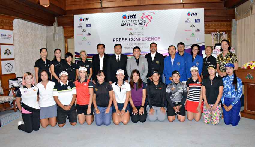 พีทีที ไทยแลนด์ แอลพีจีเอ มาสเตอร์ส 2017 (PTT THAILAND LPGA MASTERS 2017) 