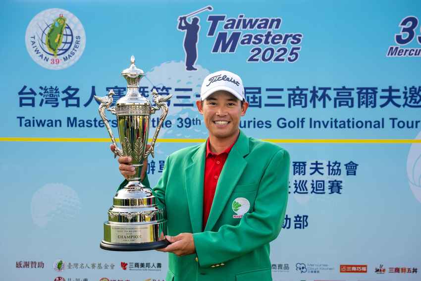 ยินดีกับ รฐนน วรรณศรีจันทร์ คว้าแชมป์เอเชียนทัวร์ รายการ Mercuries Taiwan Masters 2025 