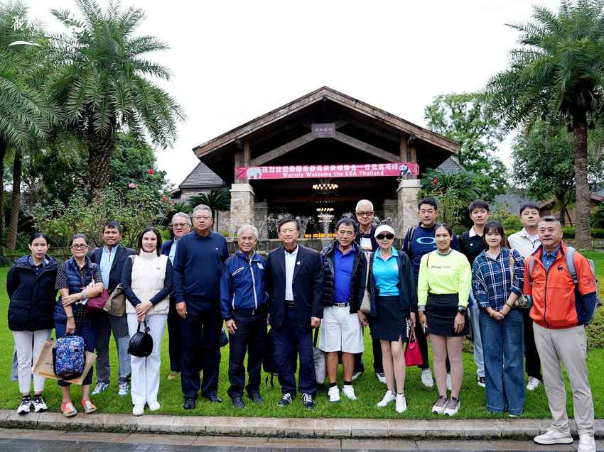 สมาคมผู้บริหารสนามกอล์ฟภาคตะวันออก เดินหน้าพัฒนากอล์ฟท่องเที่ยว ร่วมมือจีนต่อเนื่อง ปีที่สอง เซ็น MOU เพิ่มกับสมาคมกอล์ฟฉงชิ่ง 