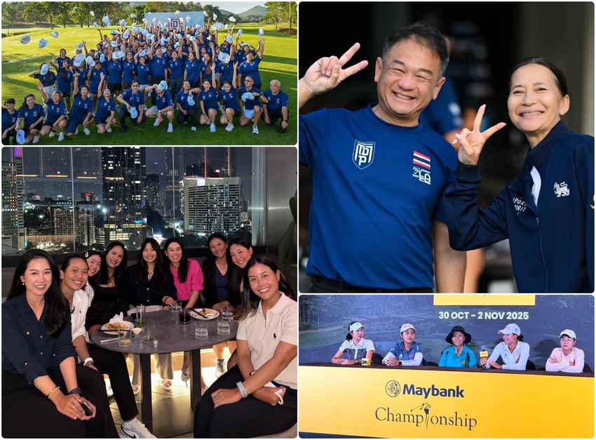 จากรุ่นสู่รุ่น… “พลังหญิงไทย” บนเวทีโลก ก้าวต่อไม่หยุดในศึก Maybank Championship 2025 