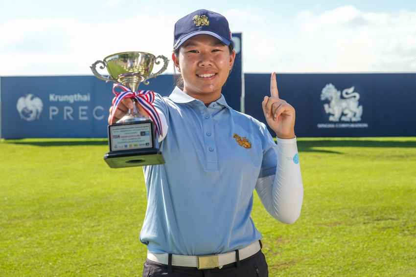พลอยชนกซิว 4 แชมป์รวด – ศิรเดช–พุทธ ผงาดคลาส S-A ศึก “สิงห์-กรุงไทย จูเนียร์ กอล์ฟ แรงกิ้ง 2025-26” สนาม 5 