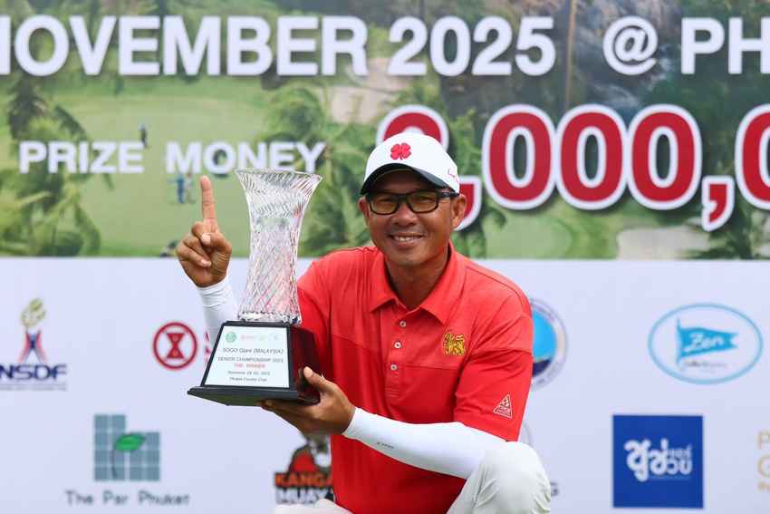 เชาวลิต ซิวแชมป์ “โซโก้ ไจเอ้นท์ ซีเนียร์ฯ” สุดยิ่งใหญ่ ณ ภูเก็ต คันทรี คลับ 