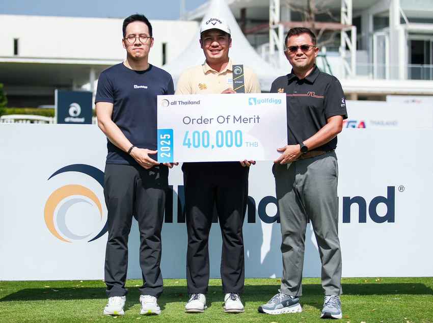 “สุรดิษ” ผงาดคว้ามือหนึ่งออลไทยแลนด์ฯ 2025 คว้าโบนัสรวมกว่า 1.6 ล้าน 