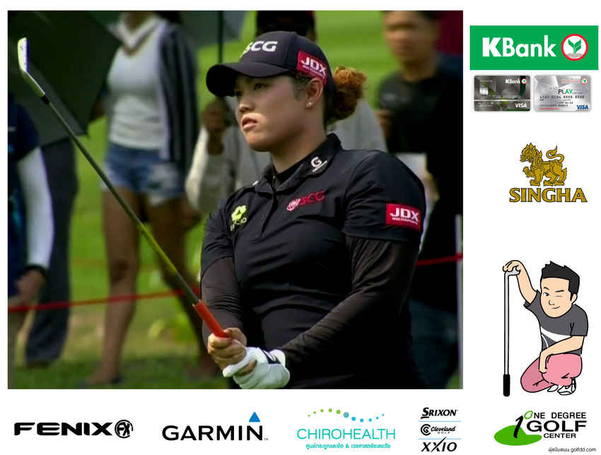 [LPGA] - มาแล้ว ลิงค์เชียร์โปร เม 