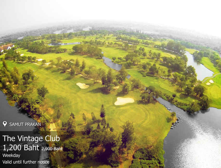 The Vintage Club News สนามกอล์ฟ เดอะ วินเทจ คลับ