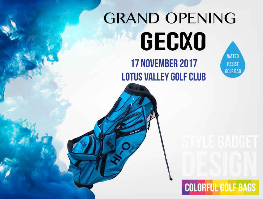 [PR] - งานเปิดตัวถุงกอล์ฟ GECKO Design แปลกใหม่สีสันสดใส 