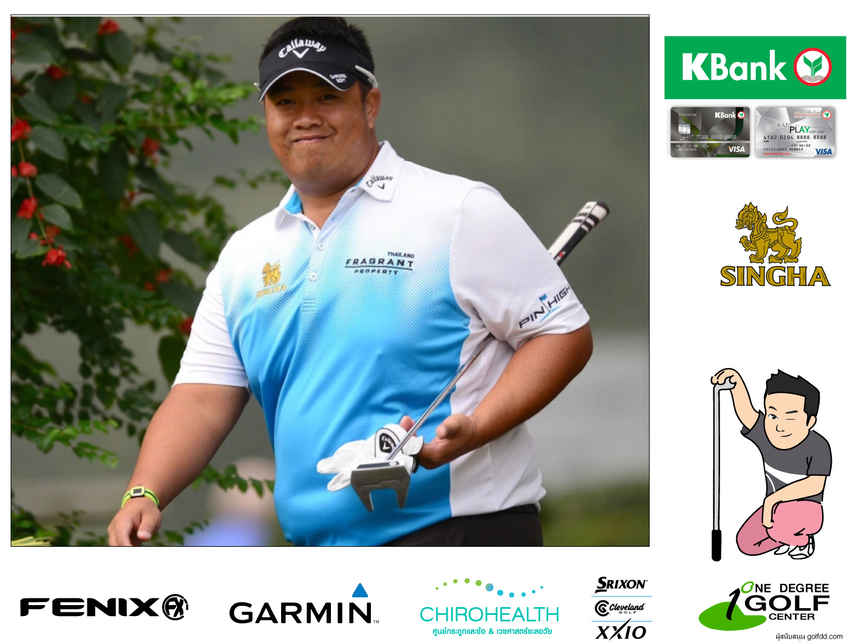 [EUROPEAN TOUR] - TURKISH AIRLINE OPEN โปรอาร์มนำร่วม พร้อมลิงค์รับชม 