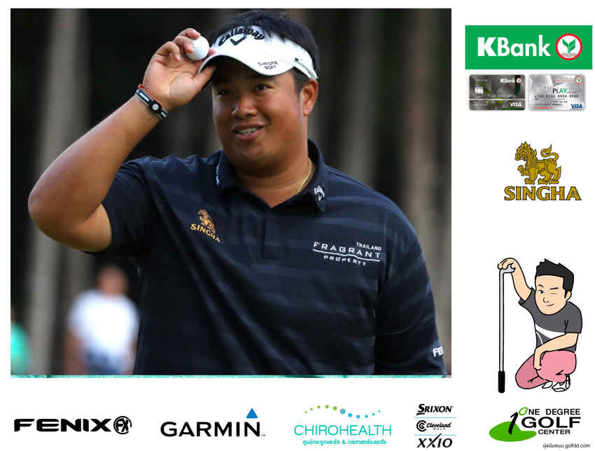 [EUROPEAN TOUR] Turkish Airline Open - ผลแข่งขัน 