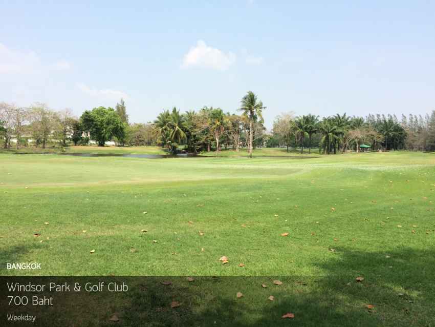 Windsor Park & Golf Club - เริ่มดีใจ อากาศเย็นๆ ออกรอบสบายๆ ราคาไม่ถึง 500 บาท พรุ่งนี้ 