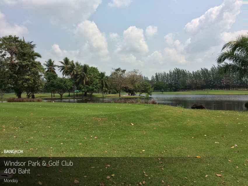 Windsor Park - ตีกอล์ฟ ราคาถูก วันจันทร์ หน้าหนาว ในกรุงเทพ 