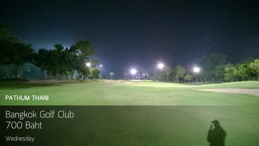 Bangkok Golf Club - ราคาสปอร์ตเดย์วันนี้ ทำให้ออกรอบแบบชิวๆ กับกรีนกระจก 