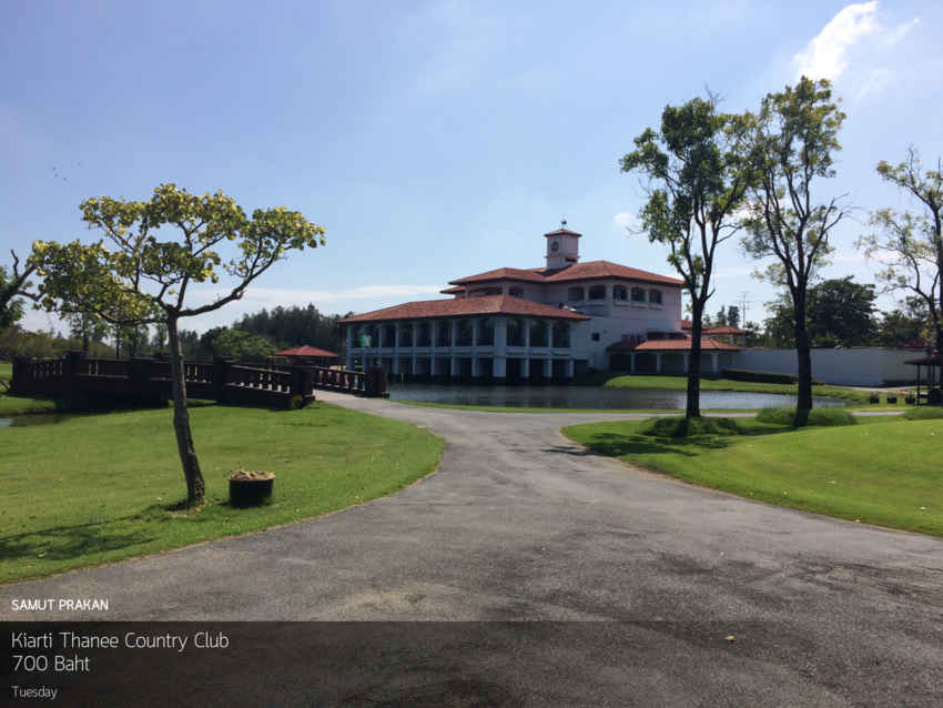 Kiarti Thanee Country Club - โปรโมชั่นสำหรับ Lady Golfers จากสนามกอล์ฟกำลังจะถูกปิดตัวลง ต้องรีบไป 